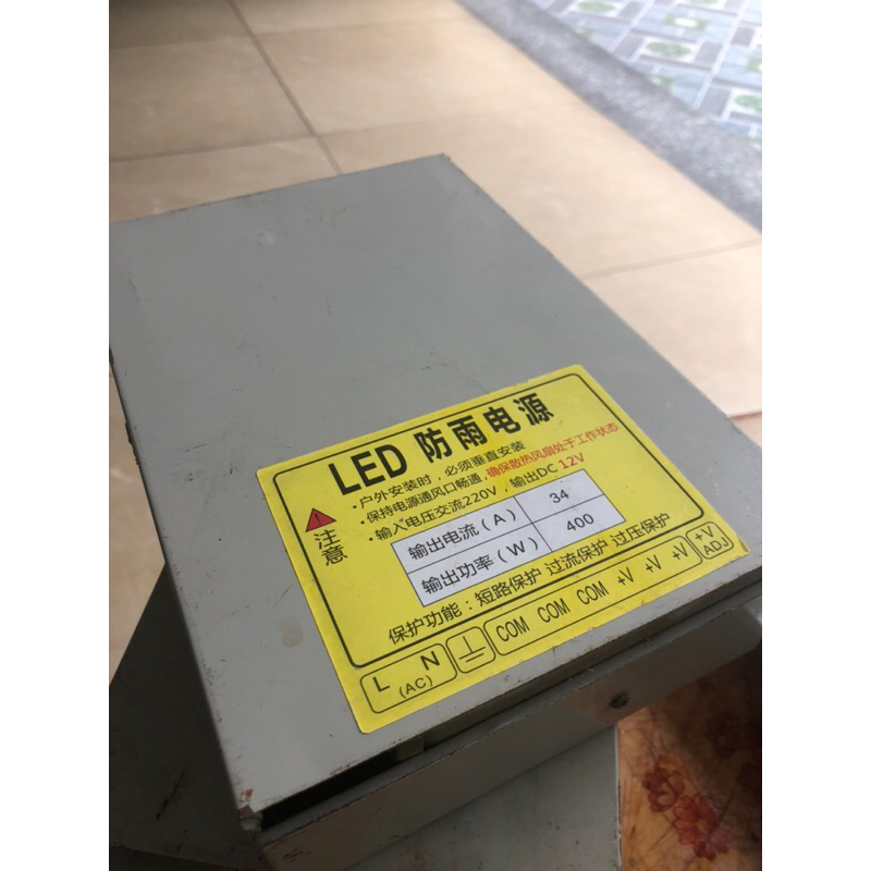 Nguồn tổ ong 12v đã qua sử dụng