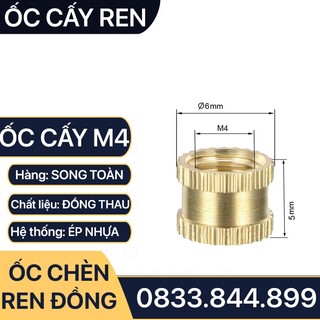 Ốc cấy ren m4x5x6mm ép nhựa & cấy gỗ tạo ren đồng thau - brass knurled threaded insert túi 10 cái