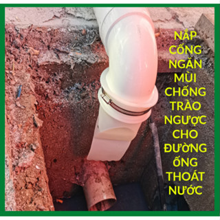 Nắp cống 48~200 ngăn trào ngược lên,ngăn thủy triều,  ngăn mùi hôi ,chống côn trùng cống nước hiệu quả Silicone