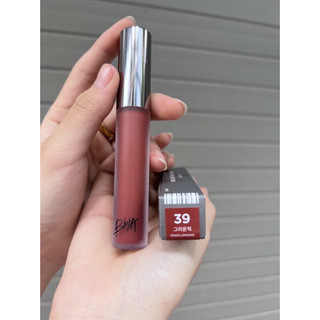 Son Kem siêu lì Bbia 39 ( Màu đỏ nâu)
