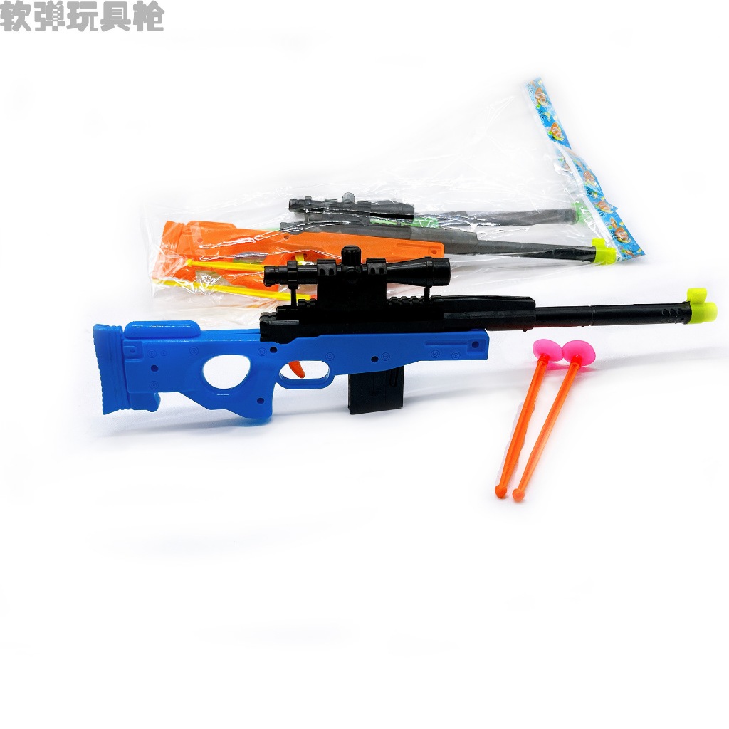Sniper phóng mũi tên dính tường, Phóng tiêu có nút hít dính tường. Đồ chơi nhựa an toàn và năng động cho trẻ em