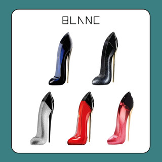 Mẫu dùng thử Carolina Herrera Good Girl- Good Girl Supreme - Good Girl Superstars - Very Good Girl - Very Good Girl Glam