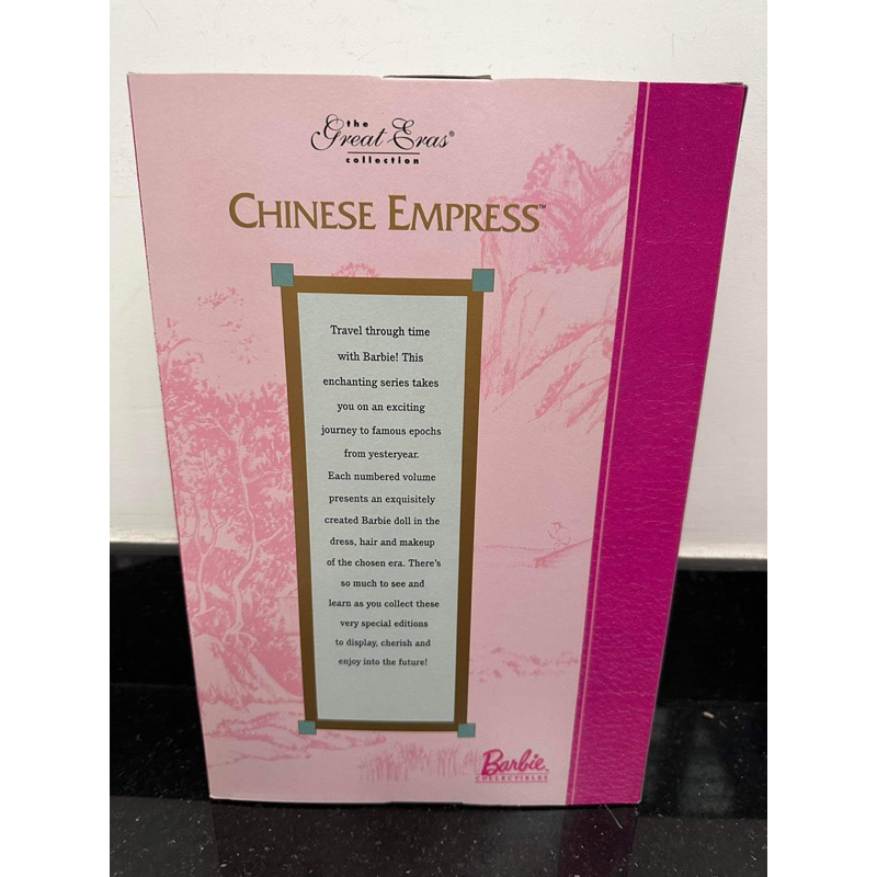 Búp bê Barbie Chinese Empress