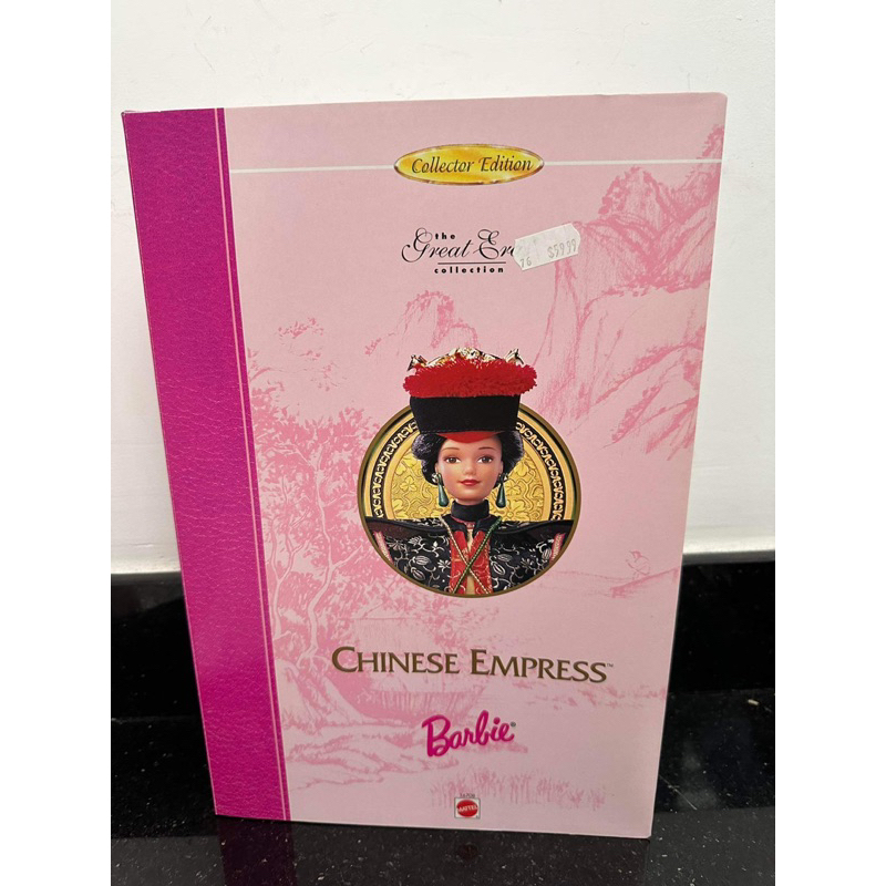 Búp bê Barbie Chinese Empress