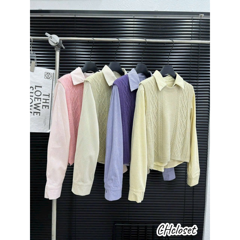 Set áo sơmi nhung + áo ghile len