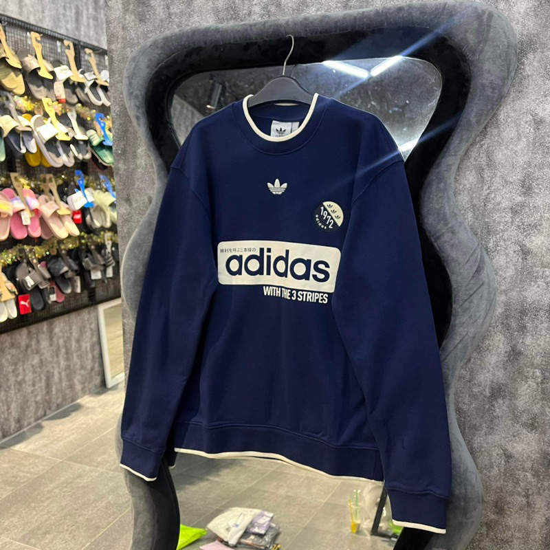 BLOKEPOP CREWNECK SWEATSHIRT Shop Xám Store