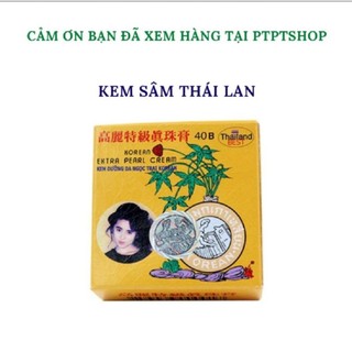 Kem sâm vàng Thái Lan 5g hàng chuẩn