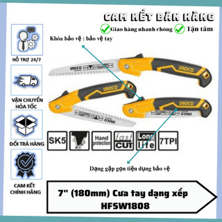 Cưa cành cầm tay dạng xếp ingco hfsw1808 7" cưa gỗ cầm tay siêu sắc bén, lưỡi cưa sk5, chống cong gãy, chống rỉ sét.