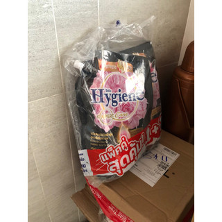 Nước Xả vải đậm đặc Hygiene 1150ml có vòi