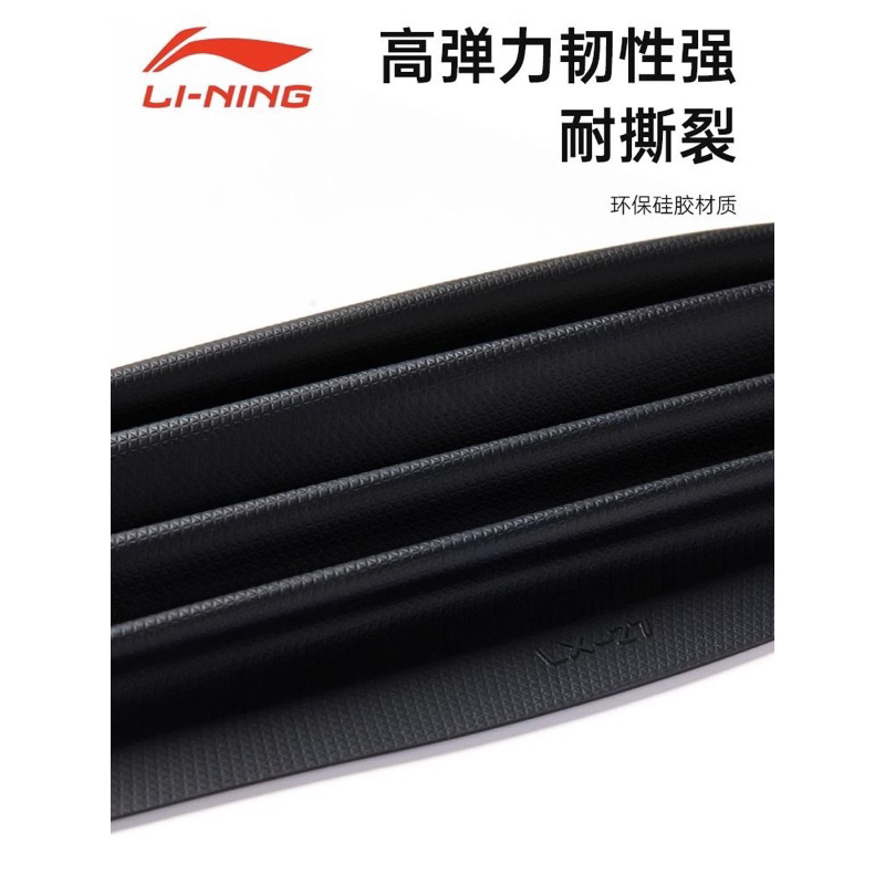 Mũ bơi chính hãng Lining độ bền cao, chống thấm nước