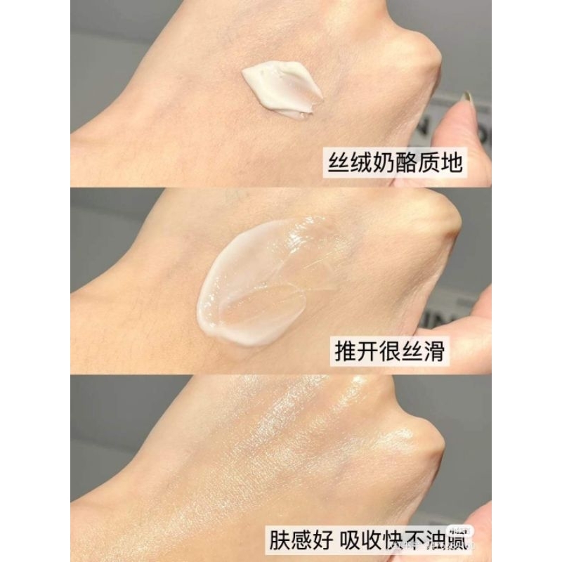 KEM DƯỠNG CHỐNG LÃO HÓA SULWHASOO THE ULTIMATE S CREAM