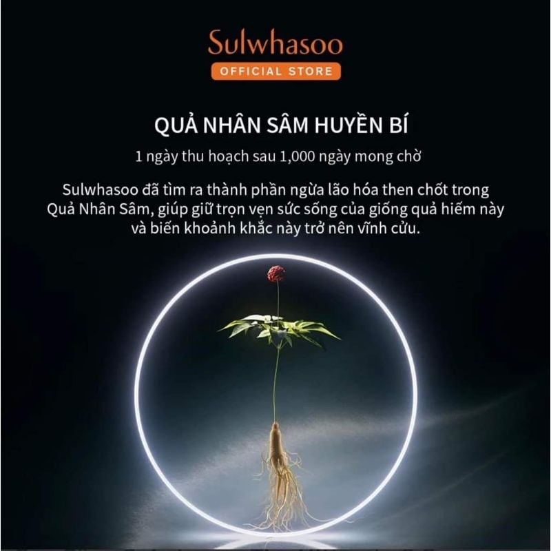 KEM DƯỠNG CHỐNG LÃO HÓA SULWHASOO THE ULTIMATE S CREAM