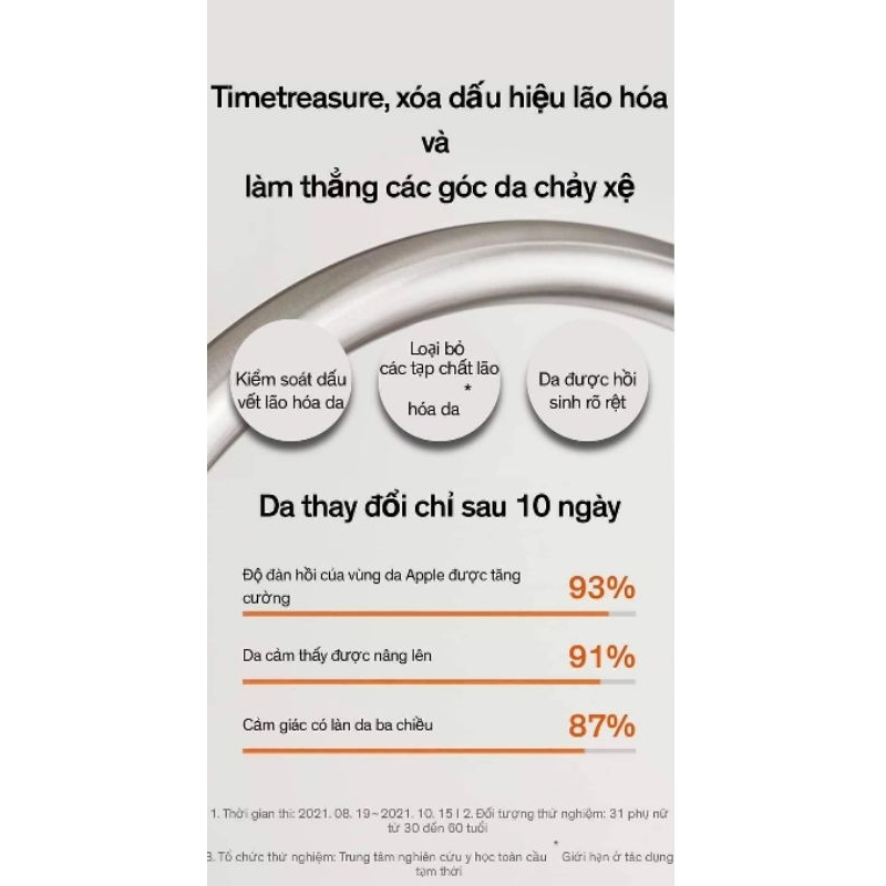 KEM DƯỠNG CHỐNG LÃO HÓA SULWHASOO THE ULTIMATE S CREAM