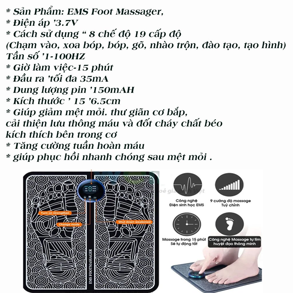 Máy Massage Chân EMS Giúp Lưu Thông Khí Huyết, Thảm massage chân trị liệu đau mỏi bằng xung điện.