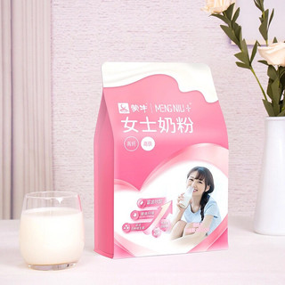 Sữa bò dinh dưỡng bổ sung sắt tiện lợi 400g