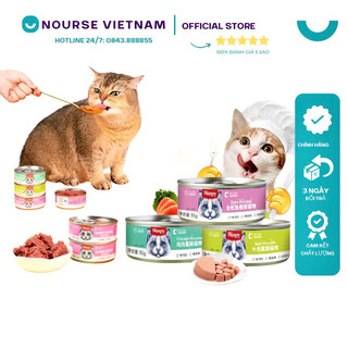 Pate Wanpy thức ăn cho mèo hỗ trợ tăng cân bổ sung dinh dưỡng dạng mousse WP01