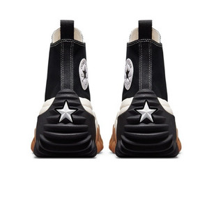 [ Hàng Chính Hãng ] Giày_Converse Run Star Motion