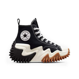 [ Hàng Chính Hãng ] Giày_Converse Run Star Motion
