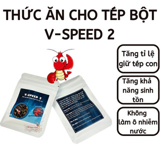 Thức ăn cho tép bột, tép con V-SPEED 2 - Thức ăn cho tép bột, tép con, tép cảnh | Hingaostore.