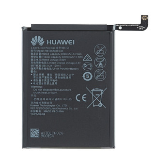 Pin zin huawei mate 10 / mate 10 pro / mate 20 / p20 pro