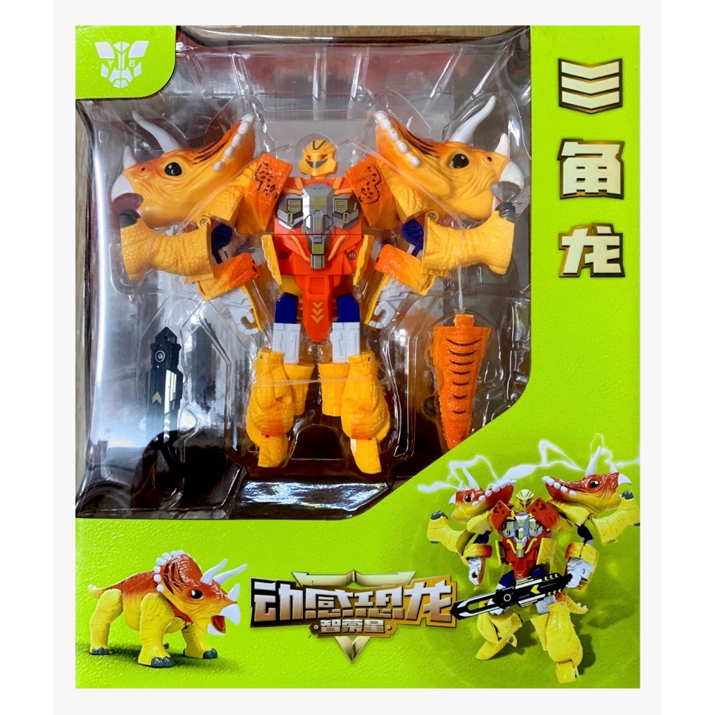 Đồ Chơi Siêu Nhân Biến Hình, Siêu Nhân Gao Biến Hình, Đồ Chơi Robot Biến Hình Xe Tăng, Robot Lắp Ráp - Burubo.Store