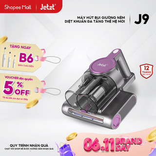 Máy hút bụi hút bụi giường nệm diệt khuẩn UV thế hệ mới JETZT J9