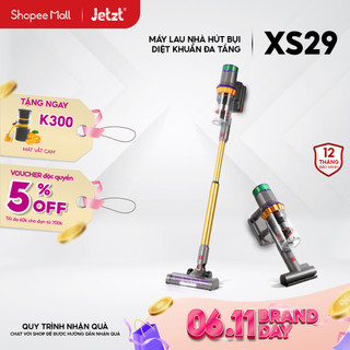 Máy hút bụi cầm tay không dây đa năng JETZT XS29