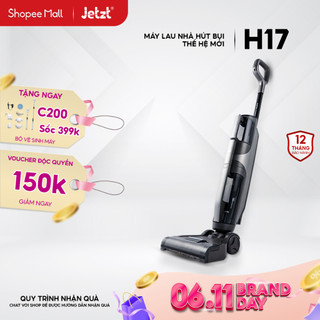 Máy hút bụi lau nhà ướt khô không dây thế hệ mới lực hút 18000PA Jetzt series H17