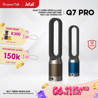 Máy lọc không khí kết hợp quạt 2 chiều nóng & lạnh Jetzt Q7 Pro (Xanh/ Vàng)