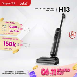 Máy hút bụi ướt và khô tràn viền thông minh JETZT SERIES H13