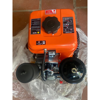Động cơ Mitsukama 6.5hp chạy dầu - Bảo hành 6 tháng