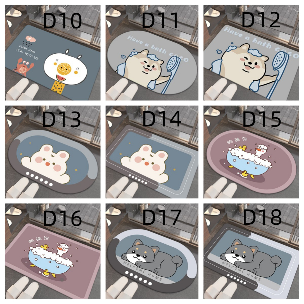 Thảm lau chân thấm hút tốt chống trượt 40x60, trang trí nhà cửa, thảm chùi chân