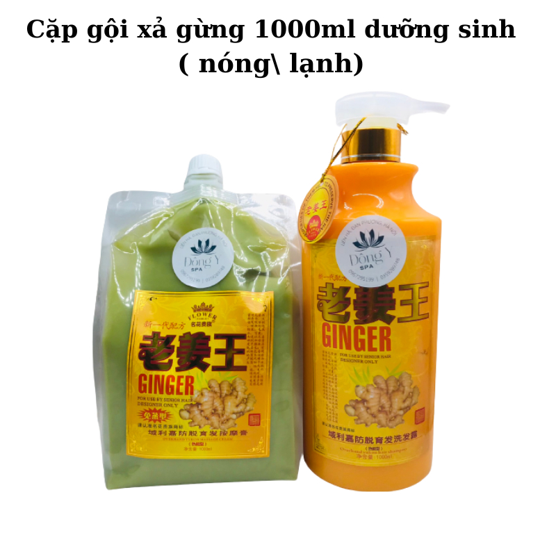 Dầu Gội Gừng Ngăn Rụng Tóc[ Nóng\ Lạnh - 1000G] Giảm Gầu Lưu Thông Khí Huyết Cải Thiện Đau Đầu Mất Ngủ...