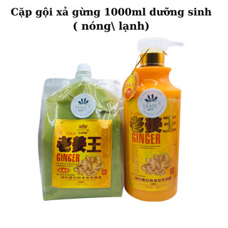 Dầu gội gừng ngăn rụng tóc[ Nóng\ Lạnh- 1000g]  giảm gầu lưu thông khí huyết cải thiện đau đầu mất ngủ...