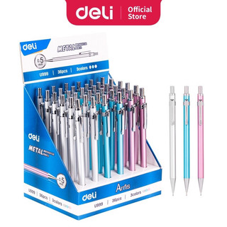 Bút chì kim sắt deli 0.5, 0.7 deli u999