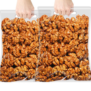 Túi hạt óc chó sấy tẩm mật ong 500g