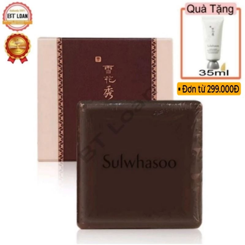 combo 5 Xà Phòng Rửa Mặt Dịu nhẹ hồng sâm Dưỡng Trắng dành cho da nhạy cảm , da yếu , da mụn cả nam và nữ SULWHASOO
