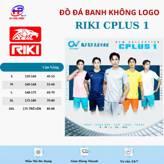 Quần áo bóng đá,đồ đá banh RIKI CPLUS 1 thun mè cao cấp chuẩn thi đấu,thấm hút mồ hôi cực đẹp - sport hoàng phúc