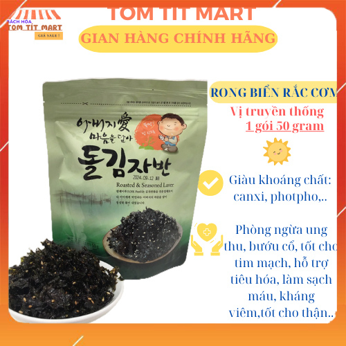 Rong biển giòn trộn gia vị ngọt truyền thống 50g hàn quốc, vị ngọt vừa ăn, trộn cơm,đồ ăn vặt