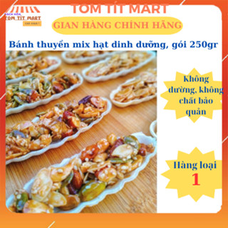 Bánh thuyển mix hạt dinh dưỡng, hàng loại 1 nhiều hạt, túi 250gr (không đường, không chất bảo quản)