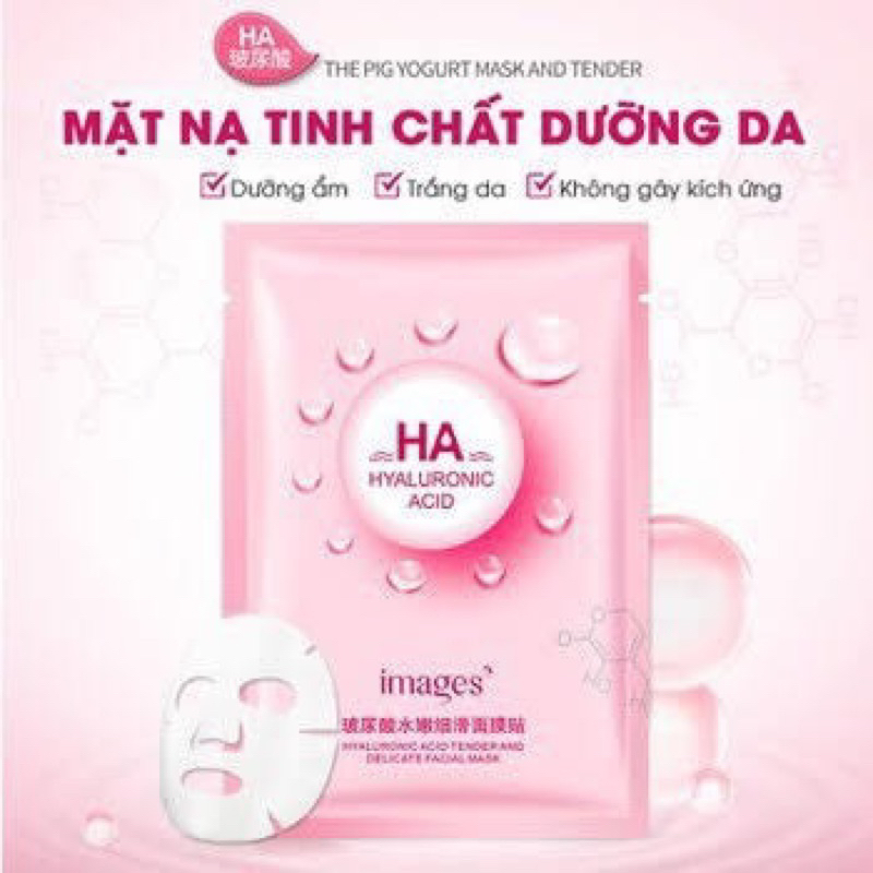 Mặt nạ Cấp Ẩm Dưỡng Trắng HA Hyaluronic Acid Images HA Hyaluronic Acid Super Smooth Moisture Mask