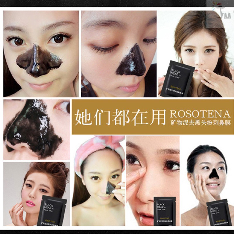 Gel Lột Mụn Đầu Đen Black Head