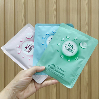 Mặt nạ Cấp Ẩm Dưỡng Trắng HA Hyaluronic Acid Images HA Hyaluronic Acid Super Smooth Moisture Mask (Xanh - Tím)