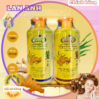 Cặp Dầu Gội Xả Gừng Ginger De Hair Nhật Bản Cao cấp 1000ml
