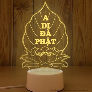 Đèn led 3D khắc chữ A Di Đà Phật hình lá bồ đề