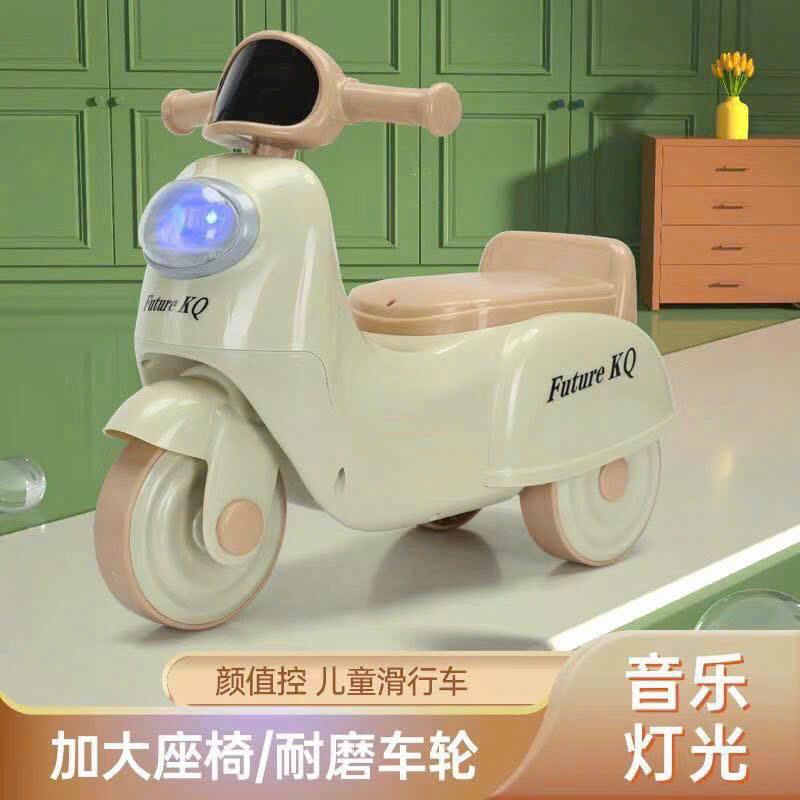 Xe chòi chân cao cấp 106