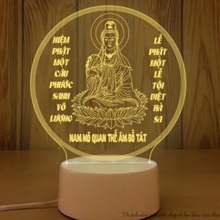 Đèn led hình Phật Quan Thế Âm Bồ Tát khắc chữ