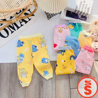 Quần dài chục nỉ bông cho bé mềm mịn ấm áp