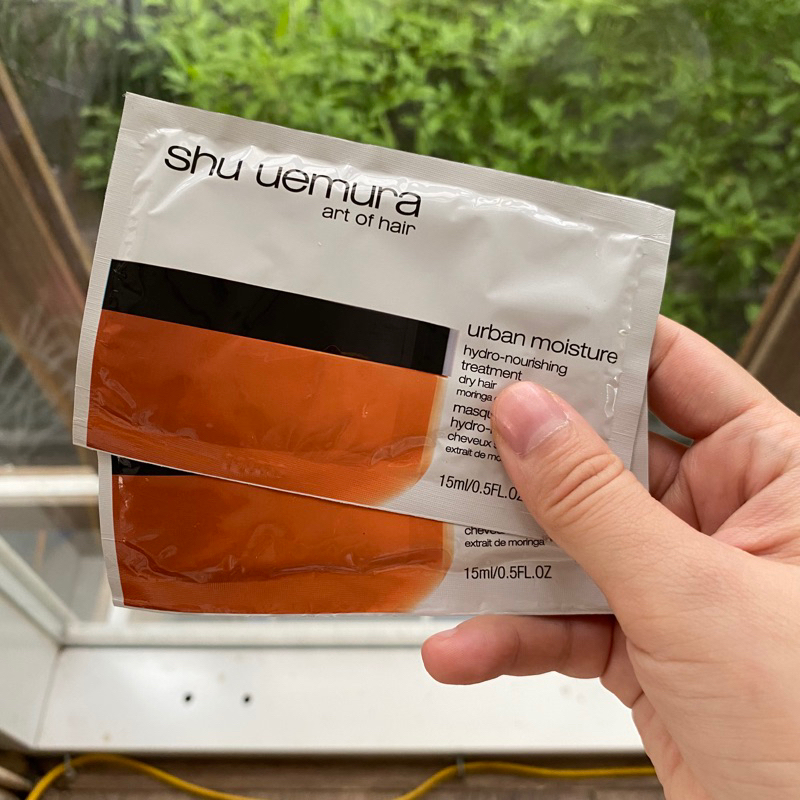 Shu.u€mura Urban moist mặt nạ dành cho tóc khô giòn dễ gãy rụng