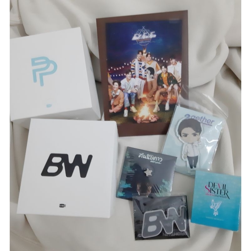 Goods BrightWin, PondPhuwin